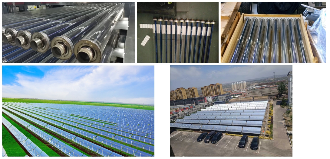  Solar collector tube